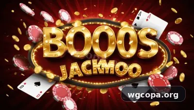 wgcopa visual 3